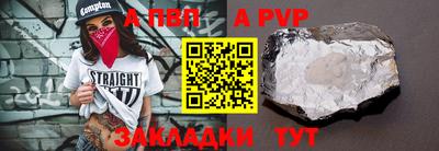 кокаин премиум Жуковский