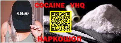 СК Заволжье