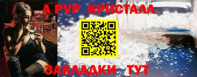 СК Заволжье