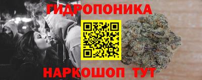 кокаин премиум Жуковский