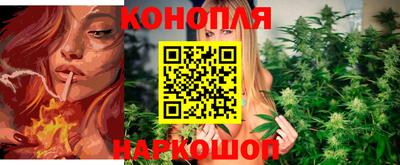 СК Заволжье