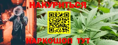 СК Заволжье