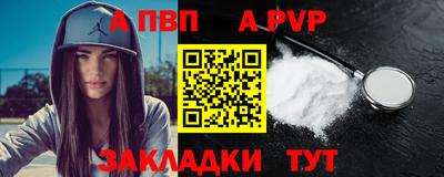 СК Заволжье