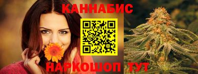 кокаин премиум Заводоуковск