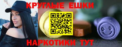 кокаин премиум Заводоуковск