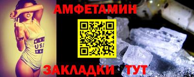 СК Заволжье
