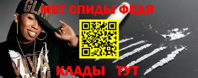 СК Заволжье