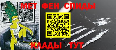 кокаин премиум Жуковский