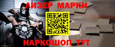 СК Заволжье