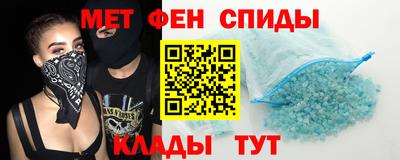 СК Заволжье