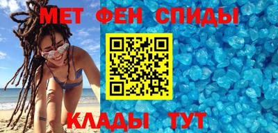 СК Заволжье