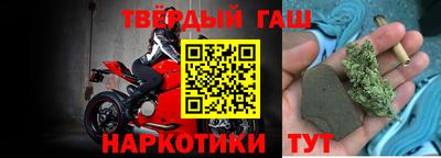 СК Заволжье
