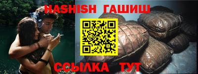 кокаин премиум Жуковский