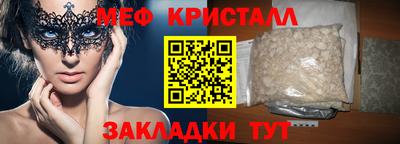 СК Заволжье