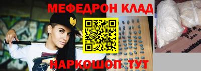 СК Заволжье